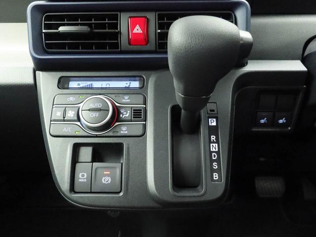 タントＸキーフリー　両側電動スライドドア（愛知県）の中古車