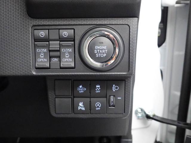 タントＸキーフリー　両側電動スライドドア（愛知県）の中古車
