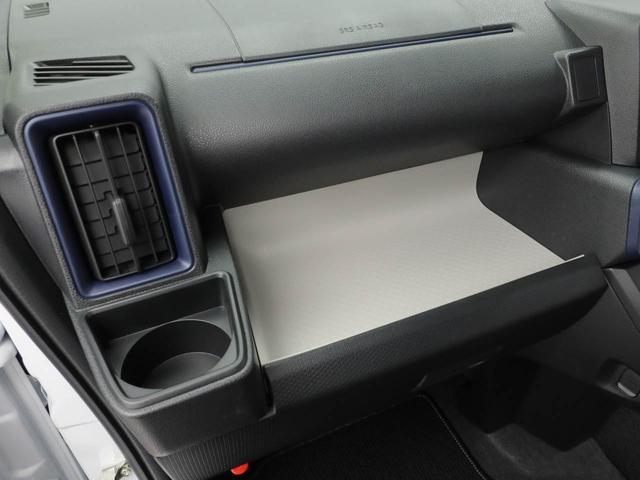 タントＸキーフリー　両側電動スライドドア（愛知県）の中古車