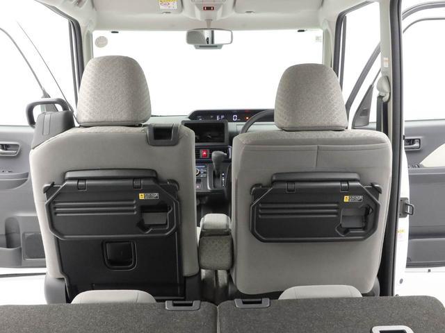 タントＸキーフリー　両側電動スライドドア（愛知県）の中古車
