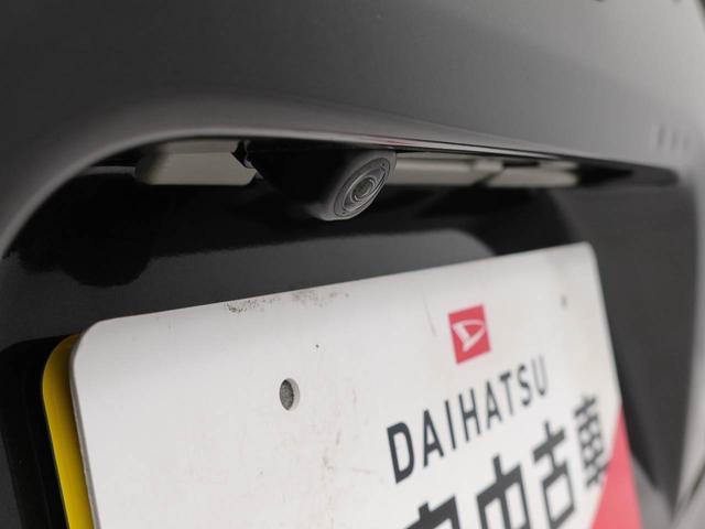 タントX(愛知県)の中古車