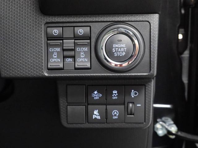 タントX(愛知県)の中古車