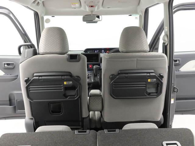 タントX(愛知県)の中古車