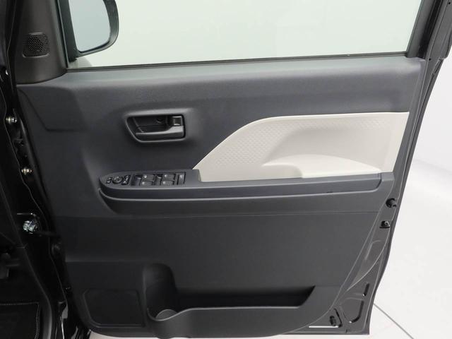 タントX(愛知県)の中古車