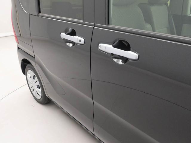 タントX(愛知県)の中古車