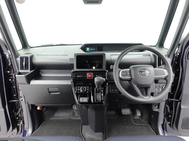 タントカスタムXキーフリー 両側電動スライドドア(愛知県)の中古車