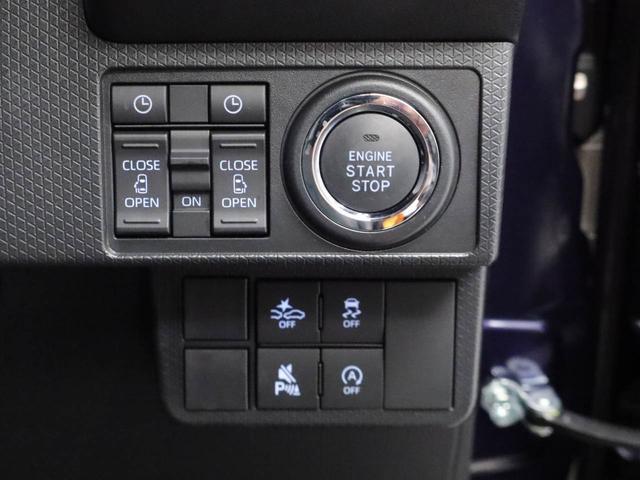 タントカスタムXキーフリー 両側電動スライドドア(愛知県)の中古車