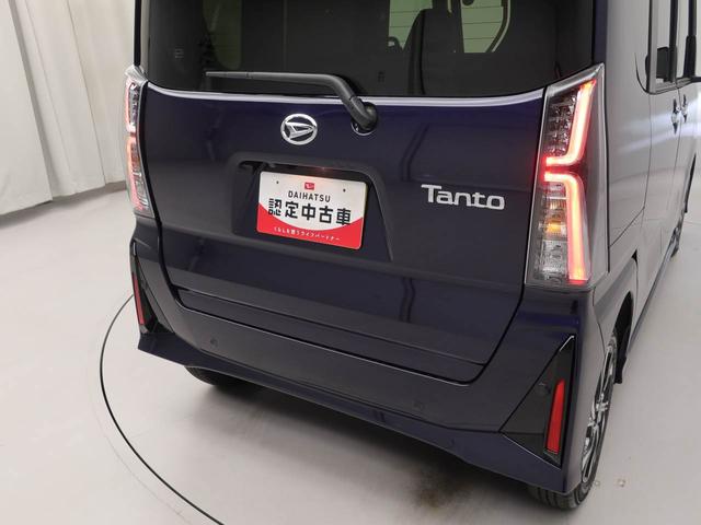 タントカスタムXキーフリー 両側電動スライドドア(愛知県)の中古車