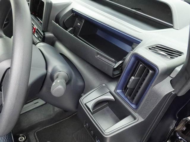 タントカスタムXキーフリー 両側電動スライドドア(愛知県)の中古車