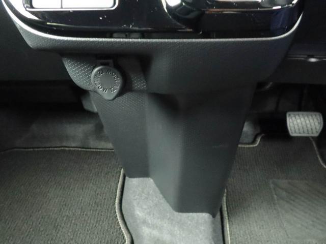 タントカスタムXキーフリー 両側電動スライドドア(愛知県)の中古車