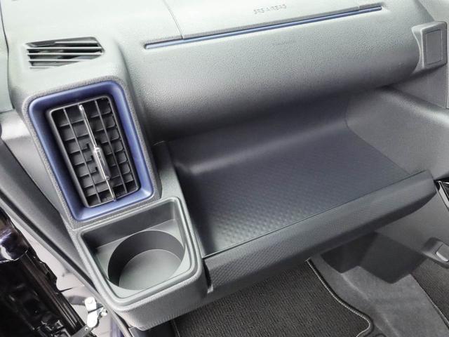タントカスタムXキーフリー 両側電動スライドドア(愛知県)の中古車