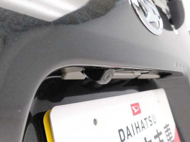 タントカスタムX ecoIDLE非装着車エコアイドル非装着車 電動パーキングブレーキ ブレーキホールド 両側電動スライドドア シートヒーター スマートキー(愛知県)の中古車