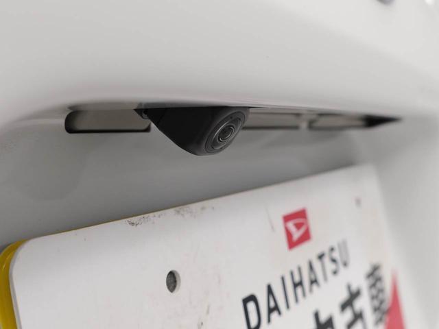 タントＸキーフリー　両側電動スライドドア（愛知県）の中古車