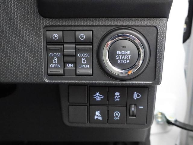 タントＸキーフリー　両側電動スライドドア（愛知県）の中古車