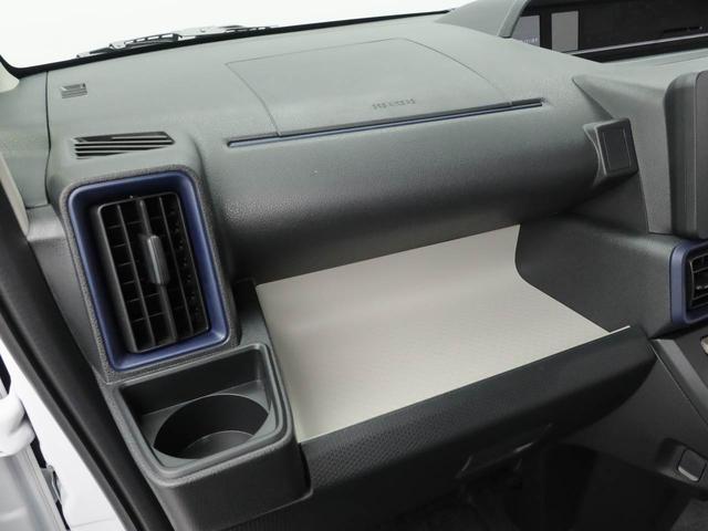 タントＸキーフリー　両側電動スライドドア（愛知県）の中古車