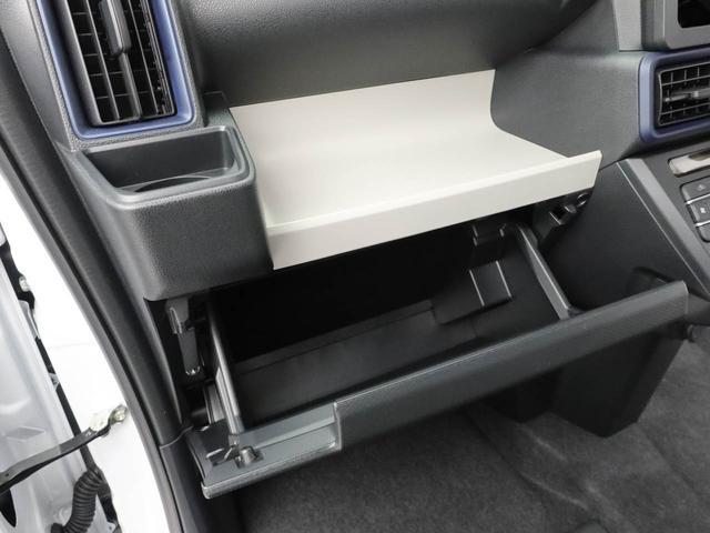 タントＸキーフリー　両側電動スライドドア（愛知県）の中古車