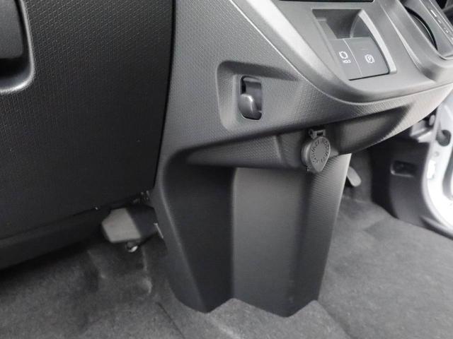 タントＸキーフリー　両側電動スライドドア（愛知県）の中古車