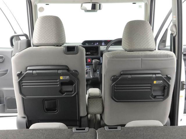タントＸキーフリー　両側電動スライドドア（愛知県）の中古車