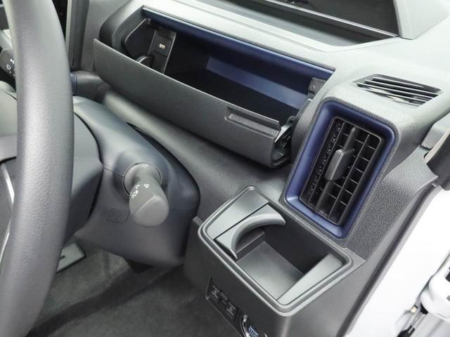 タントＸキーフリー　両側電動スライドドア（愛知県）の中古車