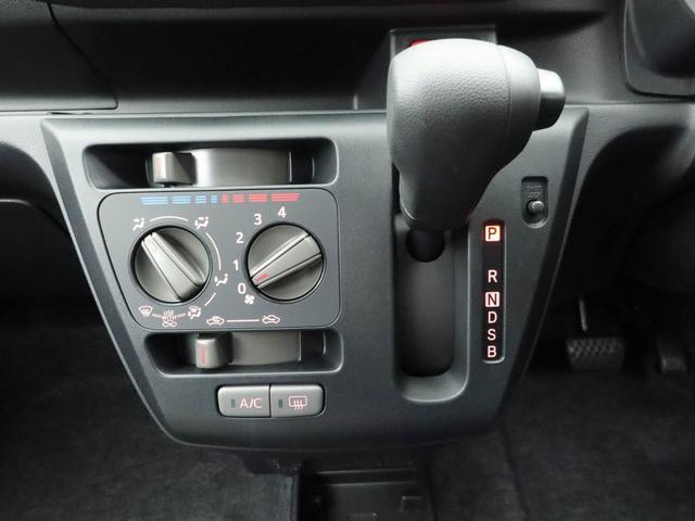 ミライースＬ　ＳＡIIIキーレス（愛知県）の中古車