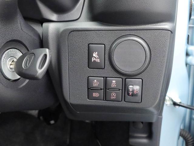 ミライースＬ　ＳＡIIIキーレス（愛知県）の中古車