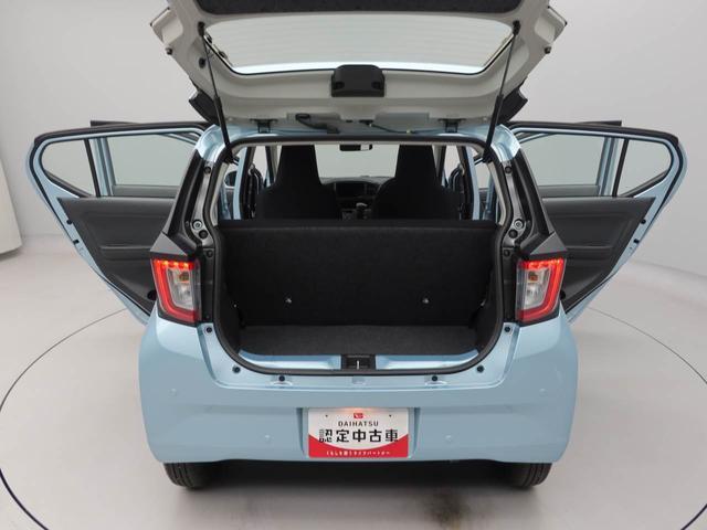 ミライースＬ　ＳＡIIIキーレス（愛知県）の中古車