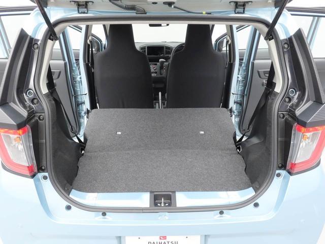 ミライースＬ　ＳＡIIIキーレス（愛知県）の中古車