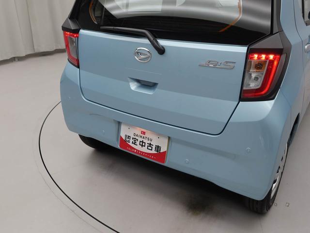 ミライースＬ　ＳＡIIIキーレス（愛知県）の中古車