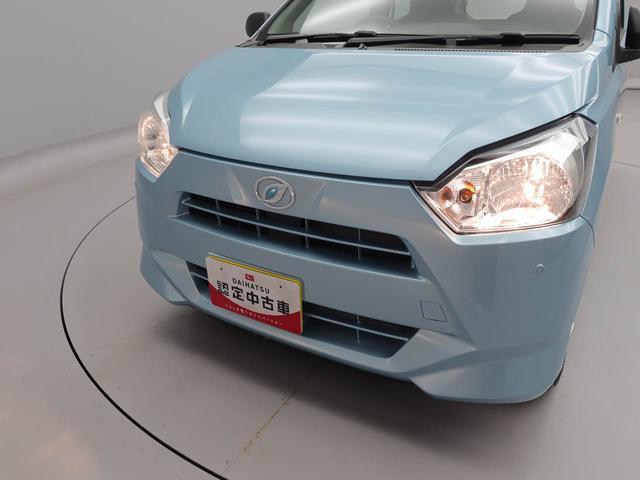 ミライースＬ　ＳＡIIIキーレス（愛知県）の中古車
