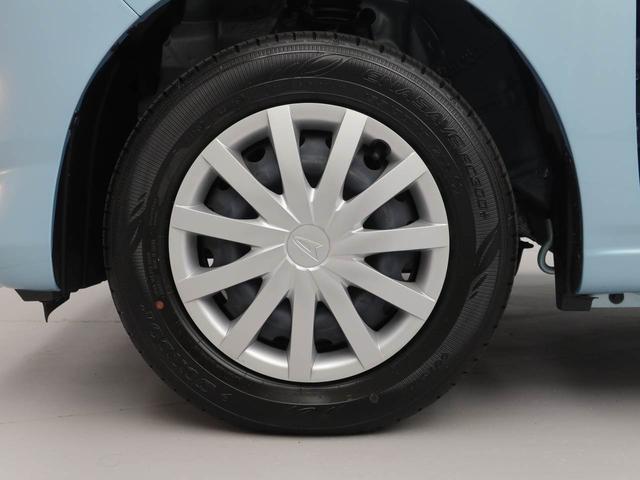 ミライースＬ　ＳＡIIIキーレス（愛知県）の中古車
