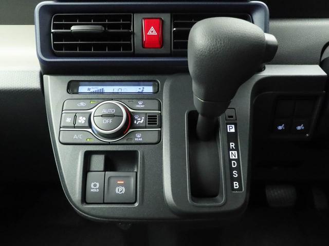 タントXキーレス スマートアシスト バックカメラ LEDヘッドライド CVT オーディオレス プッシュスタート 両側電動スライドドア アイドリングストップ ABS ミラクルオープンドア(愛知県)の中古車