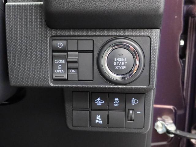 タントXキーレス スマートアシスト バックカメラ LEDヘッドライド CVT オーディオレス プッシュスタート 両側電動スライドドア アイドリングストップ ABS ミラクルオープンドア(愛知県)の中古車
