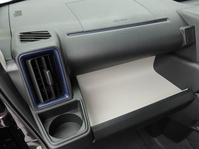 タントXキーレス スマートアシスト バックカメラ LEDヘッドライド CVT オーディオレス プッシュスタート 両側電動スライドドア アイドリングストップ ABS ミラクルオープンドア(愛知県)の中古車