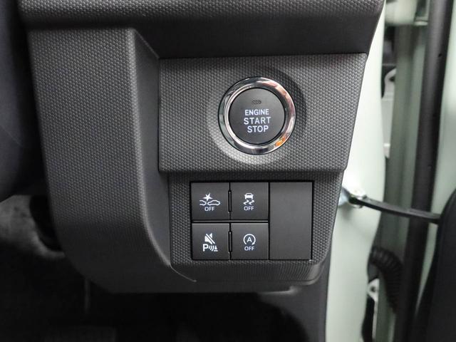 タフトＧ　ダーククロムベンチャーＬＥＤヘッドライト　衝突軽減装備（愛知県）の中古車