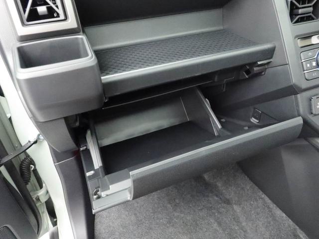 タフトＧ　ダーククロムベンチャーＬＥＤヘッドライト　衝突軽減装備（愛知県）の中古車