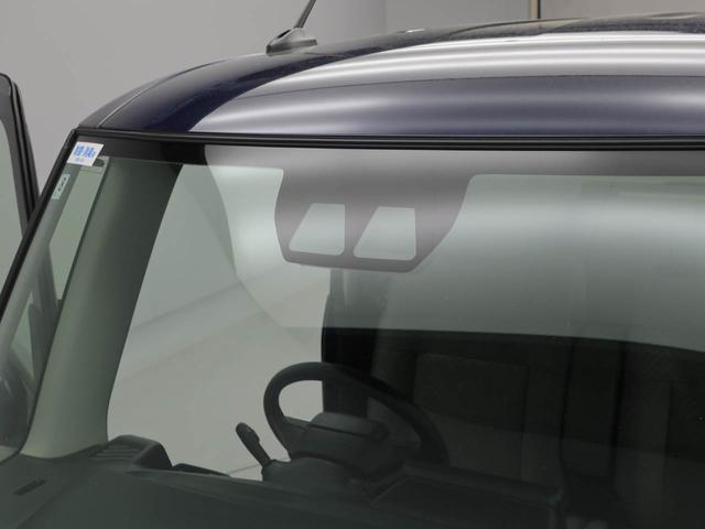 タントX(愛知県)の中古車