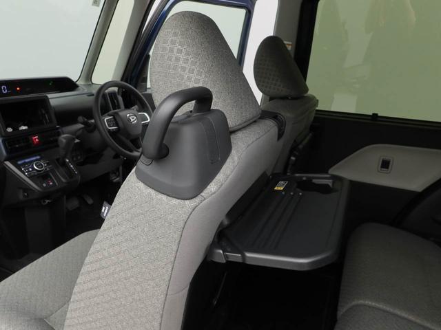 タントX(愛知県)の中古車