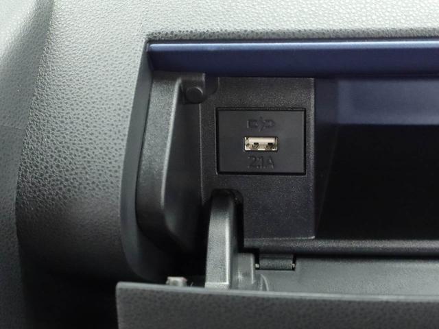 タントX(愛知県)の中古車