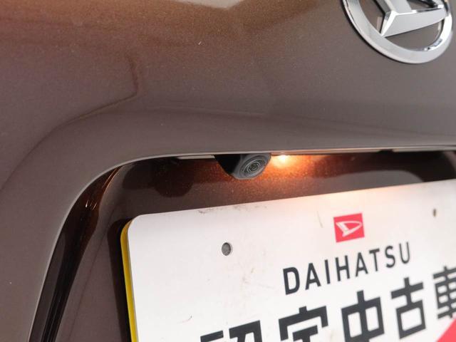 タントX電動パーキングブレーキ&オートブレーキホールド機能・助手席側リアパワースライドドア・運転席&助手席シートヒーター・オートエアコン・LEDヘッドランプ・コーナーセンサー・バックカメラ・オーディオレス・(愛知県)の中古車