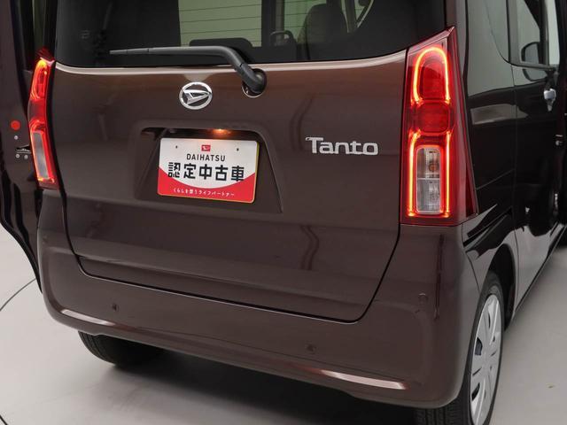 タントX電動パーキングブレーキ&オートブレーキホールド機能・助手席側リアパワースライドドア・運転席&助手席シートヒーター・オートエアコン・LEDヘッドランプ・コーナーセンサー・バックカメラ・オーディオレス・(愛知県)の中古車