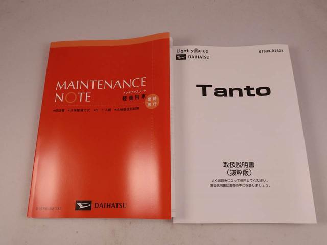 タントX電動パーキングブレーキ&オートブレーキホールド機能・助手席側リアパワースライドドア・運転席&助手席シートヒーター・オートエアコン・LEDヘッドランプ・コーナーセンサー・バックカメラ・オーディオレス・(愛知県)の中古車