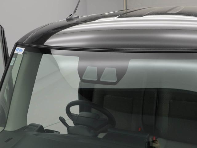 タントX両側パワースライドドア 電動パーキング オートブレーキホールド(愛知県)の中古車