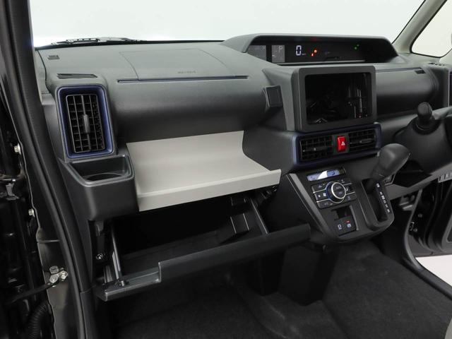 タントXリミテッドキーレス スマートアシスト バックカメラ オーディオレス プッシュスタート LEDヘッドライト 両側電動スライドドア CVT エアバック ミラクルオープンドア(愛知県)の中古車