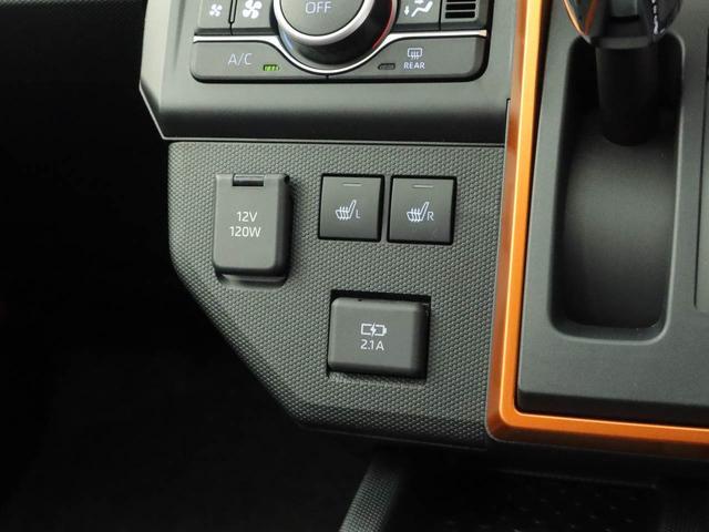 タフトGキーレス バックカメラ スマートアシスト(愛知県)の中古車
