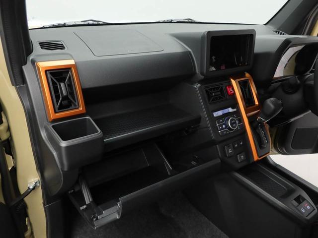 タフトGキーレス バックカメラ スマートアシスト(愛知県)の中古車