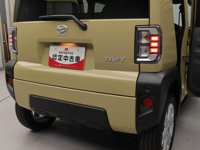 タフトGキーレス バックカメラ スマートアシスト(愛知県)の中古車