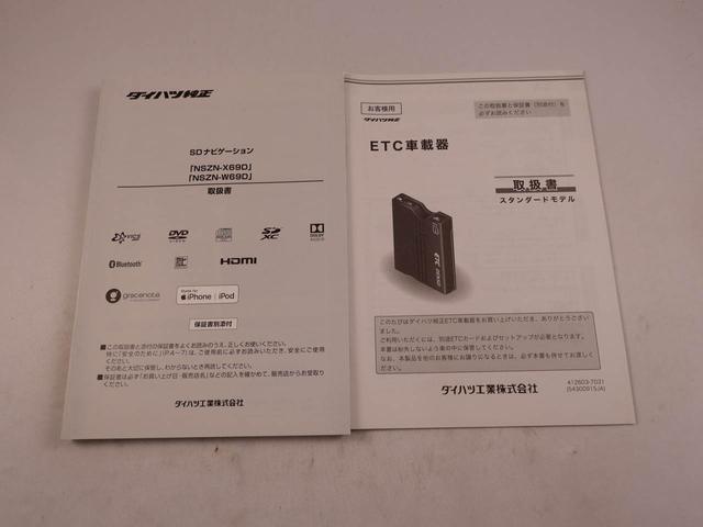 タントX VS SAIII両側電動スライドドア シートヒーター メモリナビ パノラマカメラ ドライブレコーダー ETC(愛知県)の中古車