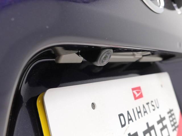タントカスタムXキーフリー 両側電動スライドドア(愛知県)の中古車