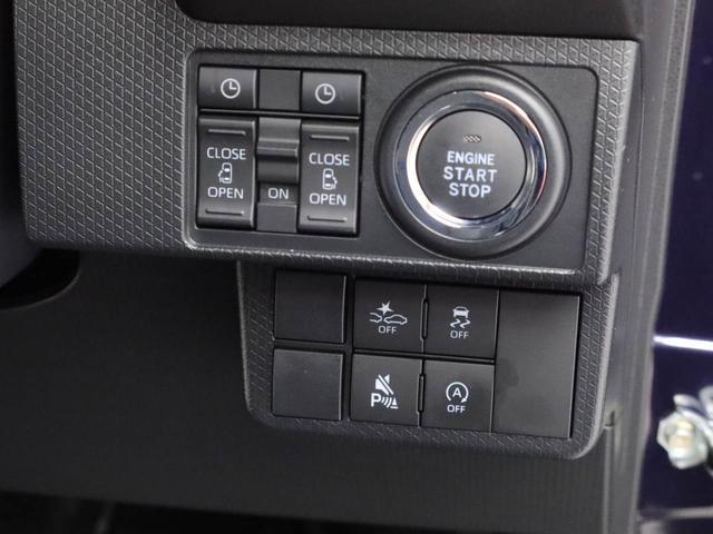 タントカスタムXキーフリー 両側電動スライドドア(愛知県)の中古車