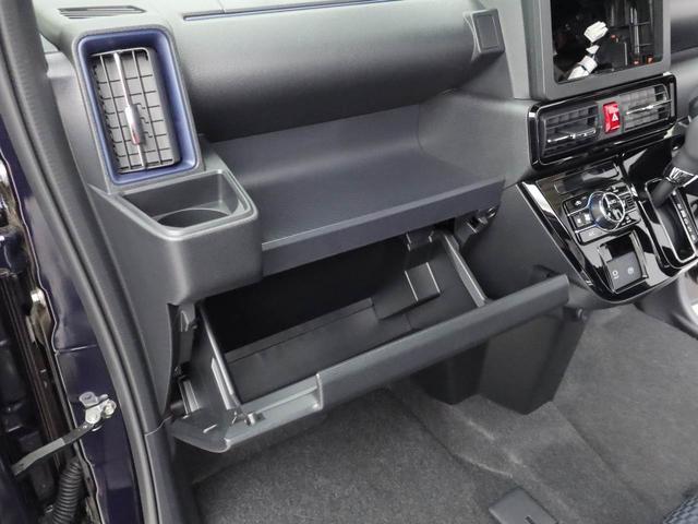 タントカスタムXキーフリー 両側電動スライドドア(愛知県)の中古車